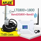 Усилитель сотового сигнала AFLEE (AXN20L-LD LW WL), 70дБ, 2G 3G 4G LTE