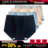 cotton panties women xxl xxxl size female mid waist soft briefs seamless underpants comfortable underwear 4pcsset solid color