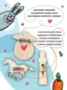 Изображение товара 1