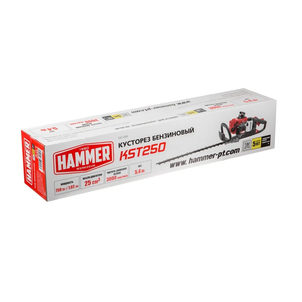 Кусторез HAMMER KST250 (641181) | Инструменты