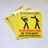 Изображение товара 4