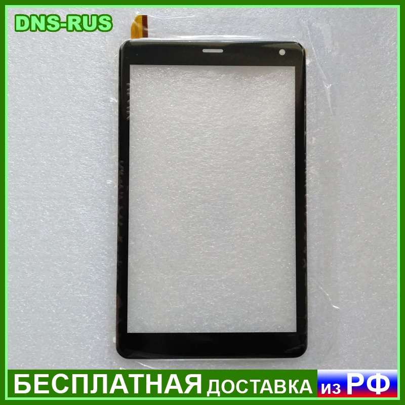 Тачскрин для DEXP Ursus N380i сенсорное стекло сенсорный экран | Компьютеры и офис