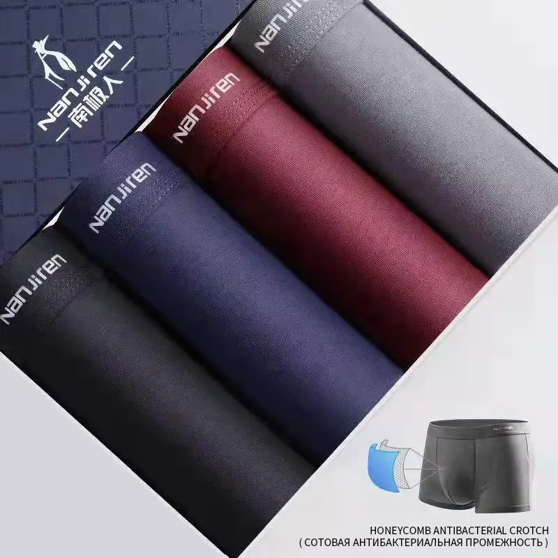 Мягкие брифы боксеры из чистого хлопка с сотовой промежностью - купить по