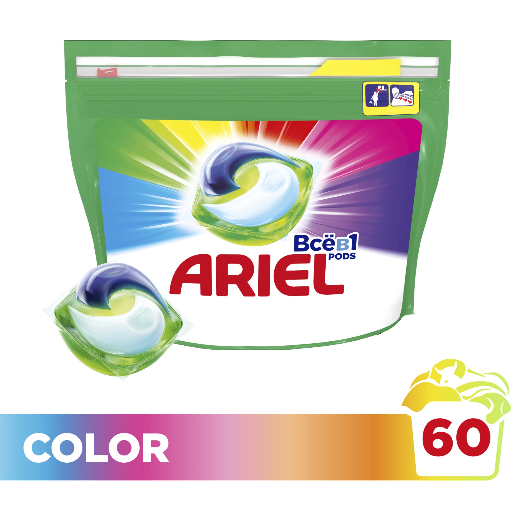 ARIEL Автомат Гель LiquidCaps Color 60X23.8г | Дом и сад