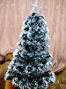 Изображение товара 1