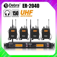 debra er 2040 uhf in ear wireless monitor system within 150 meters of receiving distancefor multi person stage performances