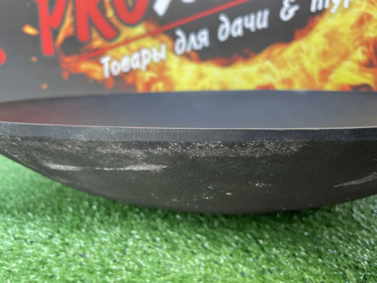 Садж чугунный Узбекский г.Наманган 51см.Идеально отшлифован.Для приготовления