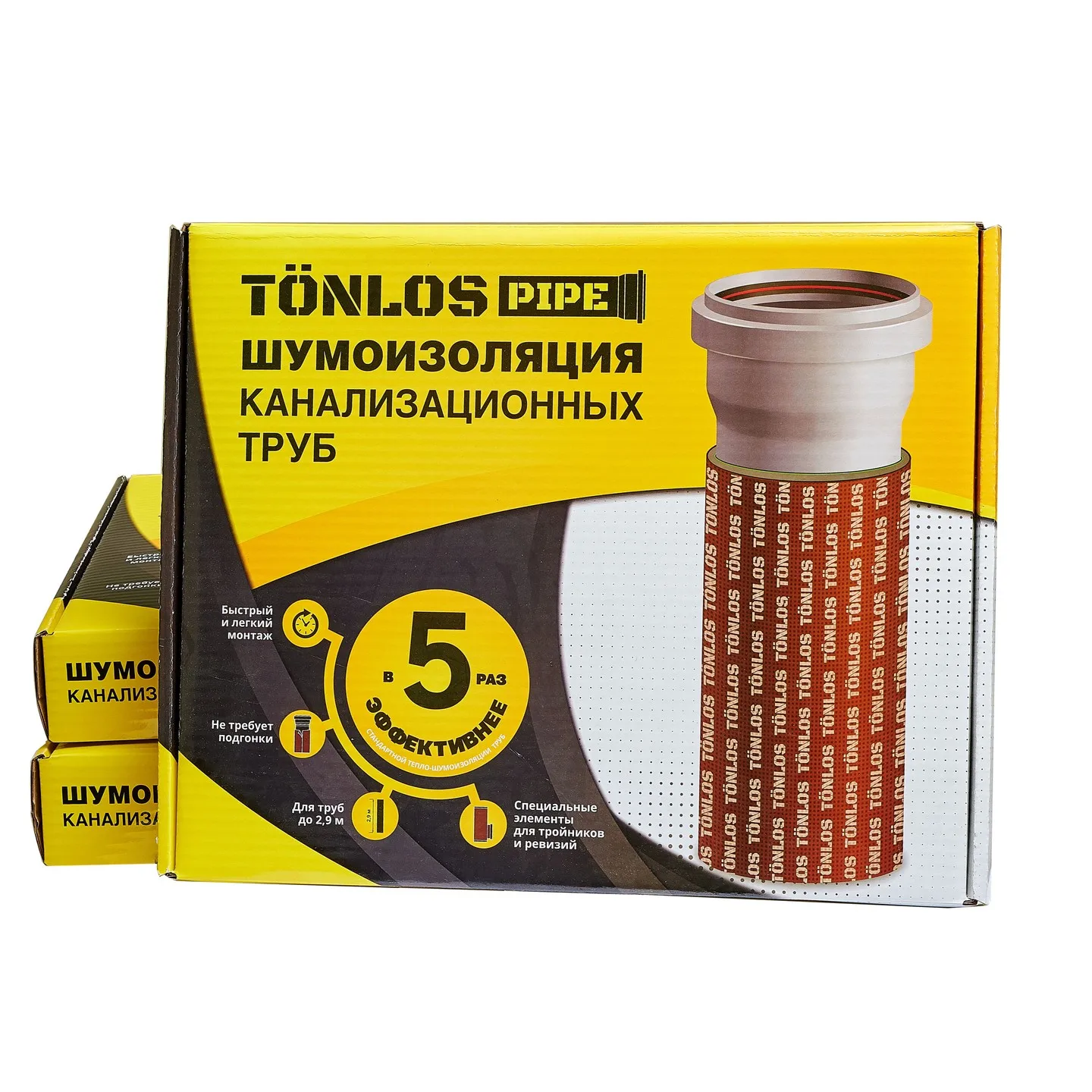 Звукоизоляция шумоизоляция для канализационных труб d 110 noiseblock pipe