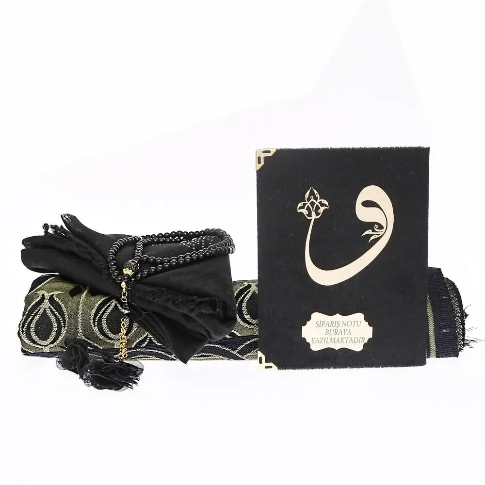 Velvet Covered Book of Yasin, Prayer Rug, Shawl, Pearl Rosary, Acetate Box Gift Package - Black FREE SHİPPİNG