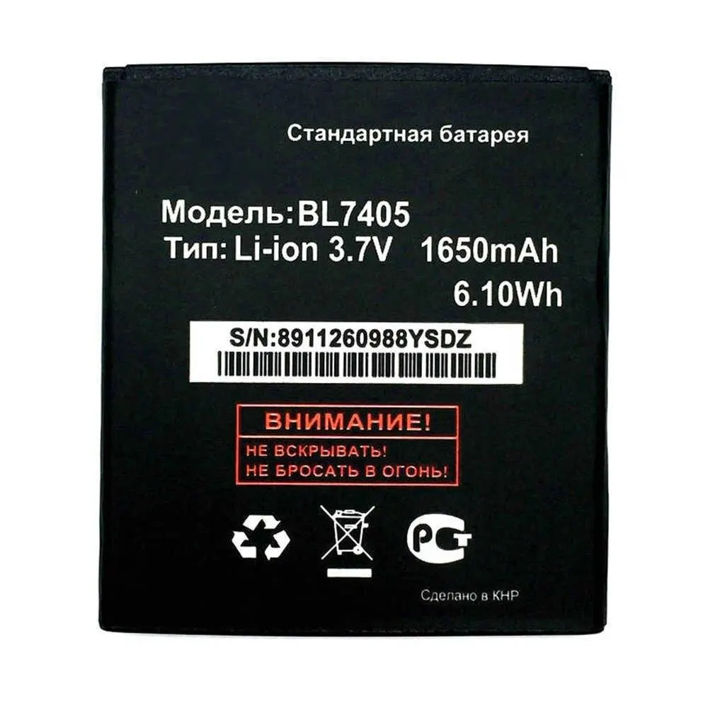 Аккумулятор для телефона 1650 мАч Fly IQ449 Pronto BL7405 Высококачественная сменная батарея
