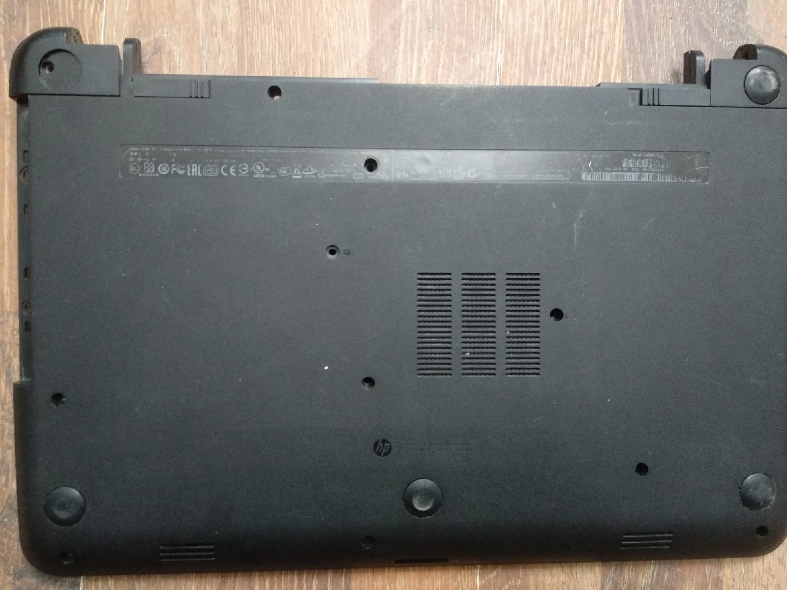 Поддон для ноутбука HP 250 (снятый) б/у |