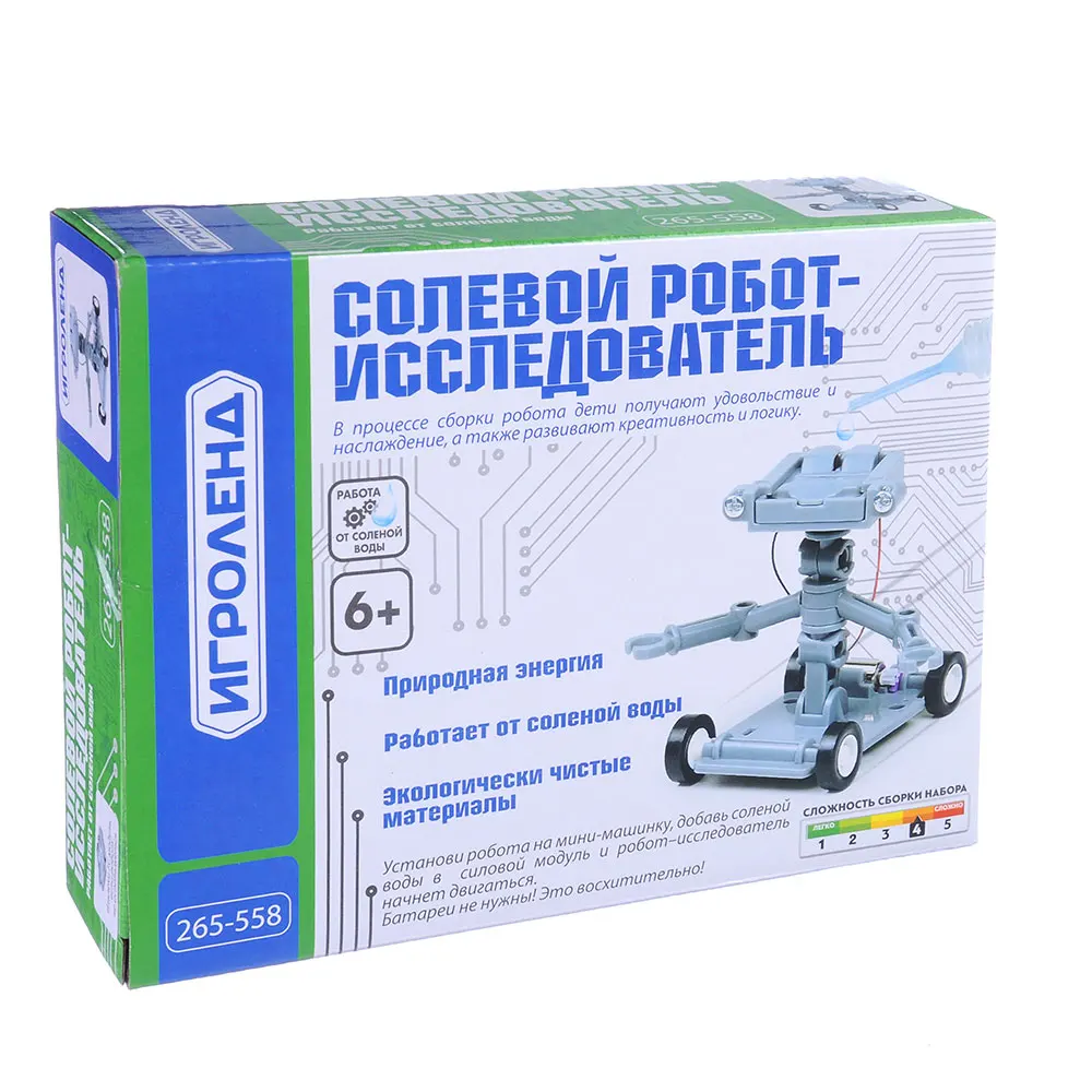 КОНСТРУКТОР РОБОТОТЕХНИКА &quotСОЛЕВОЙ РОБОТ-ИССЛЕДОВАТЕЛЬ&quot ПЛАСТИК | Игрушки и