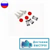 Изображение товара 0