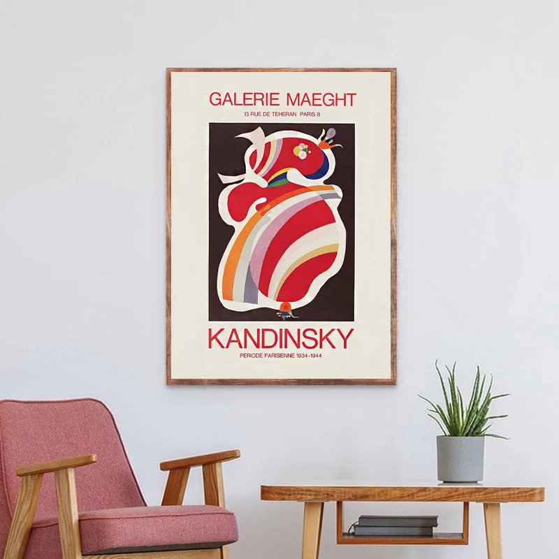 Картина Wassily Kandinsky холст печать выставочный плакат Современная Абстрактная