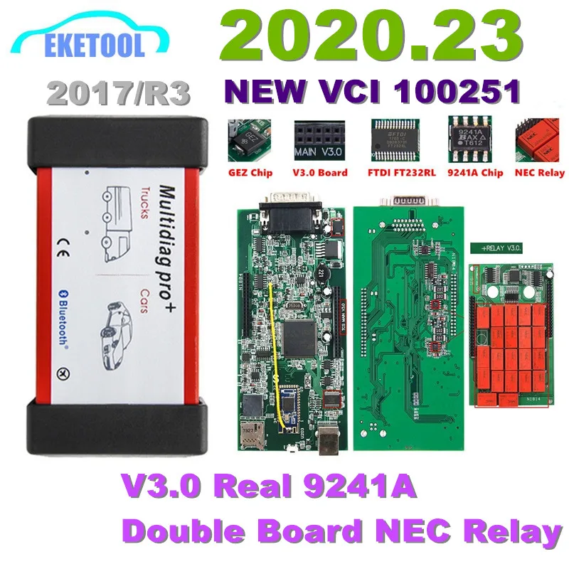 DS150E новый VCI 2020 23 TCS V3.0 9241A Bluetooth с двойной печатной платой NEC Реле 2017.R3 генератор