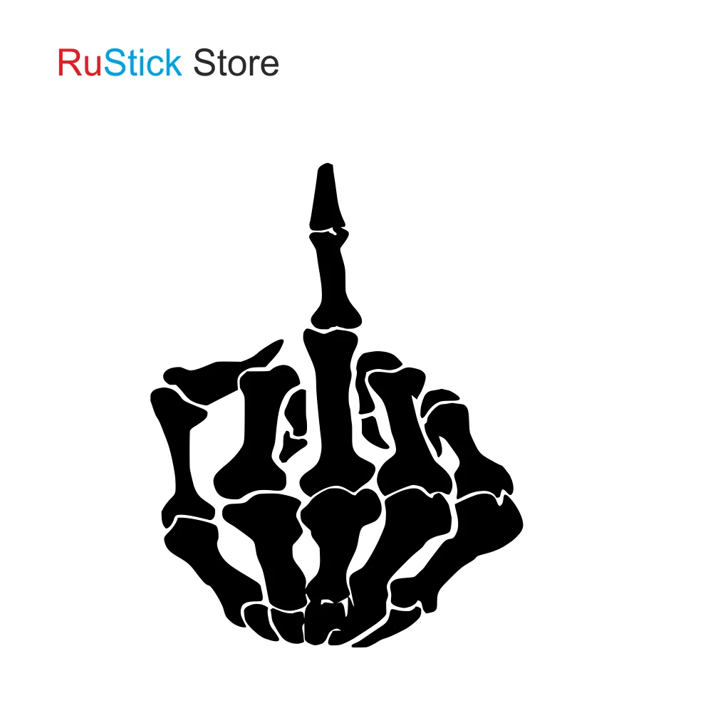 Наклейка на автомобиль ноутбук телефон рука скелет палец вверх фак | Автомобили и