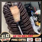Парик на сетке 13x4, парики на сетке спереди из человеческих волос, глубокие волны естественного цвета, плотность 130% для женщин, бразильские волосы Remy, отбеленные узлы, прочные волосы