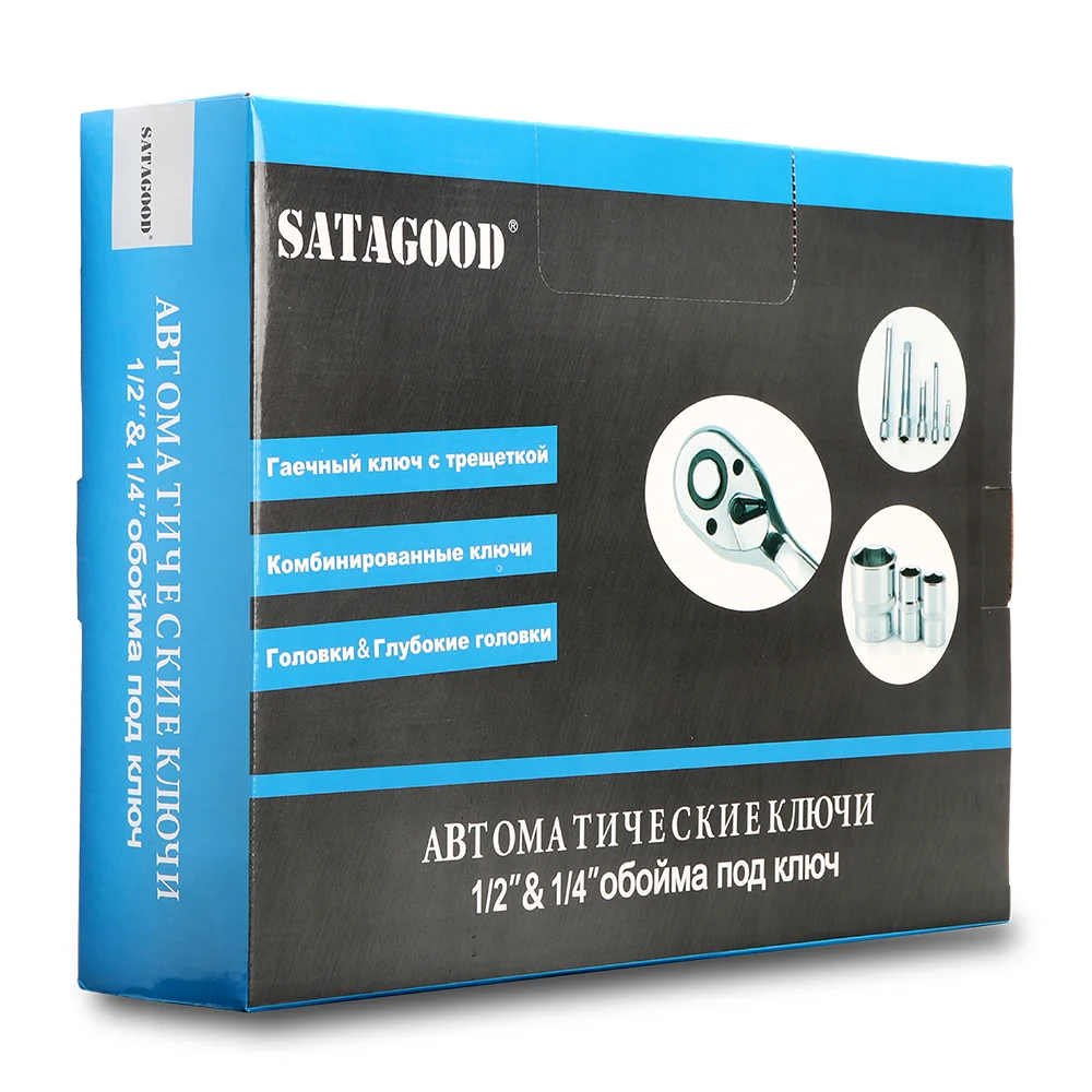 SATAGOOD Набор инструментов 40 предметов Инструменты ручных инструмент для ремонта