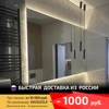 Изображение товара 0