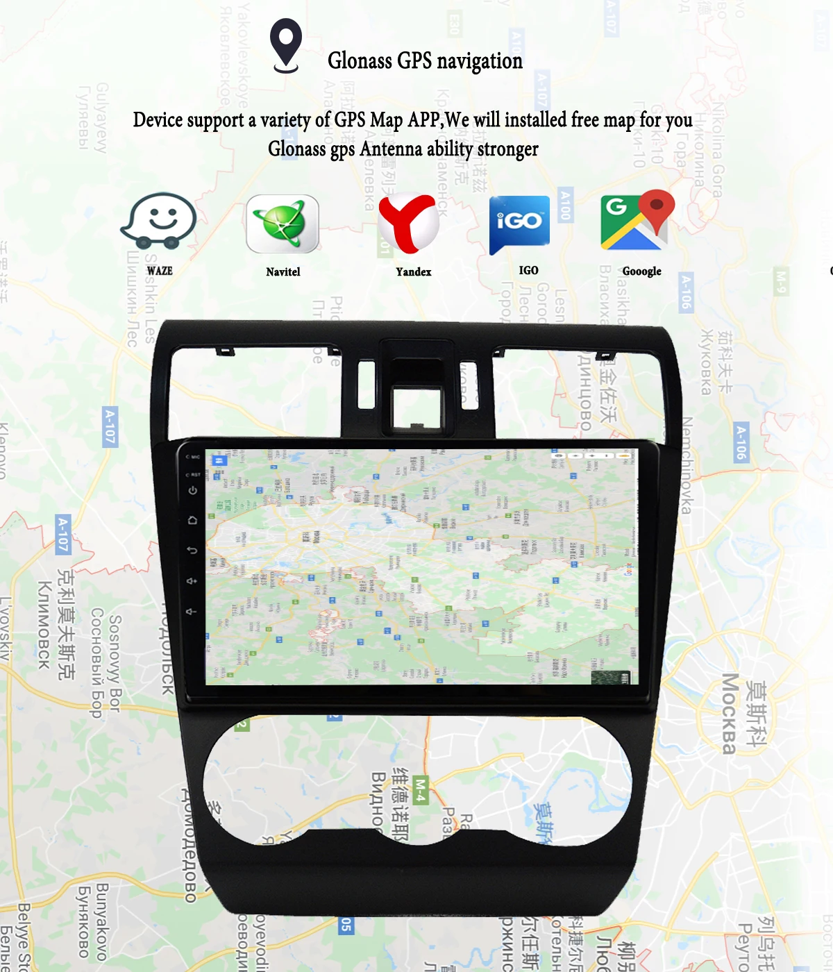 

Octa Core Android 12 Автомобильный видео DVD аудио A/V GPS Navi Кассета для Subaru Forester XV WRX 2013 + DAB Mirror CarPlay RDS DSP