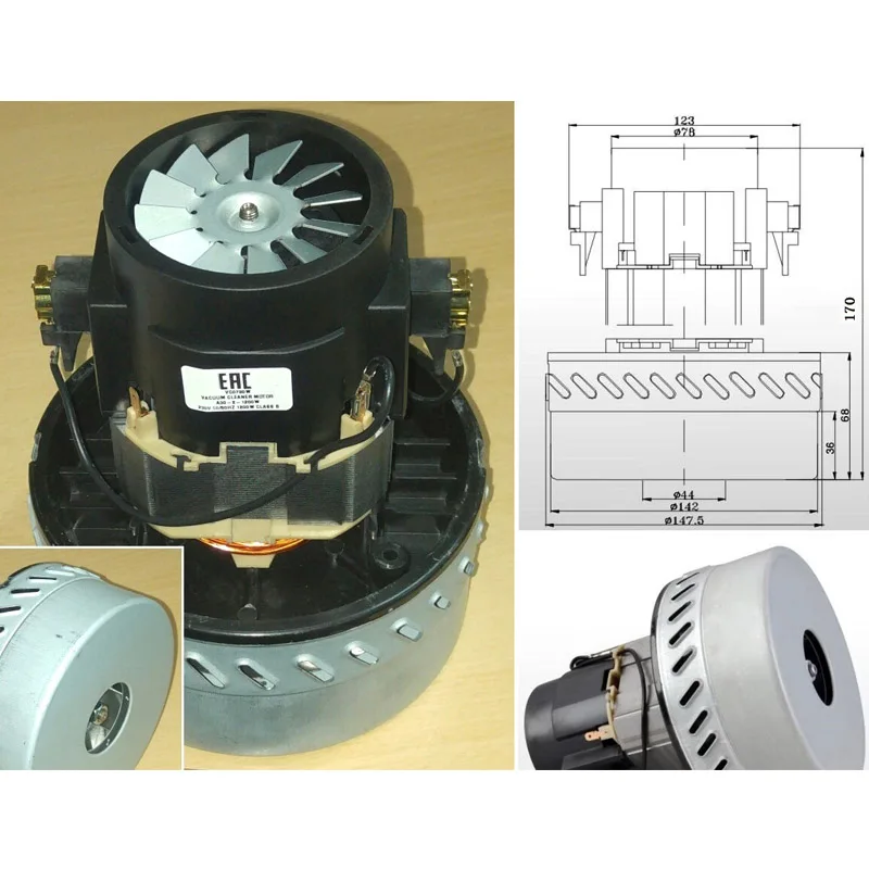Мотор пылесоса VCM 12A 1200W H=170mm (китай) VCM12A 11me06 11me06c Karcher Philips Makita Hilti Bosch Thoma|Запчасти для