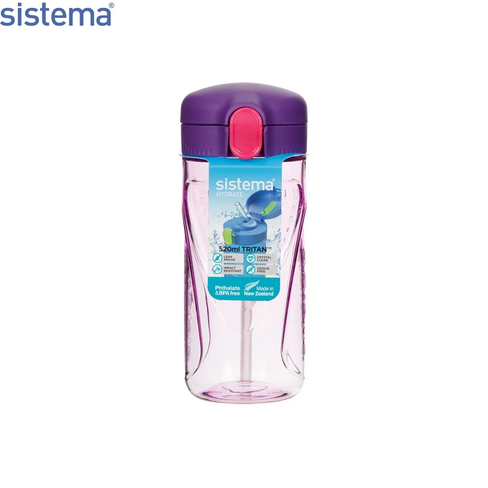 Бутылка для воды из тритана Sistema &quotHydrate&quot с трубочкой 520мл фиолетовая 620|Бутылки