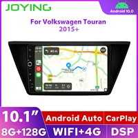 newest 8gb 128gb 10 1%e2%80%9d android 10 0 car sound system android multimedia player for vw volkswagen touran 2015 rear view camera