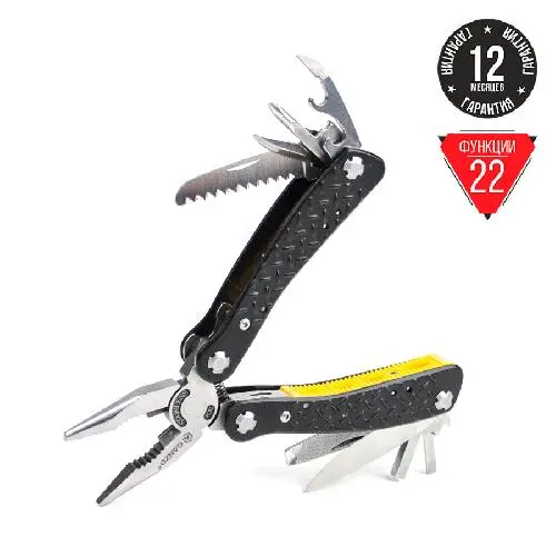 Мультитул Ganzo G106 AV-G106 | Инструменты