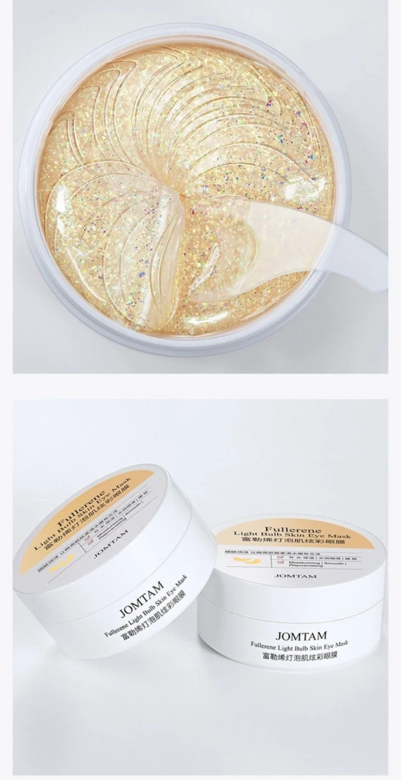 Увлажняющие гидрогелевые патчи IMAGES с экстрактом морских водорослей для области