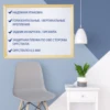 Изображение товара 1