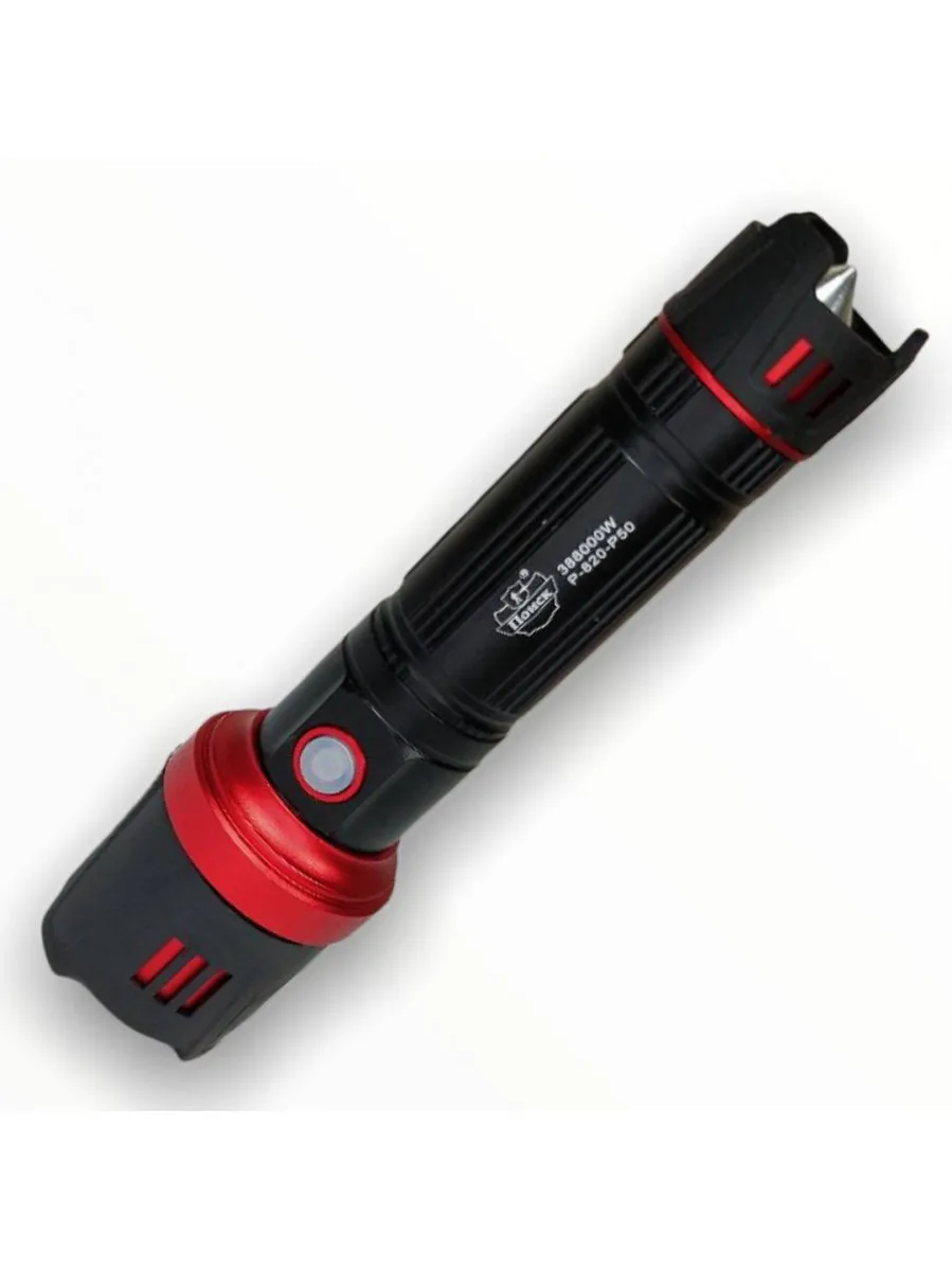 Flashlight P-820-P50 CK-00342625 | Portable Lanterns