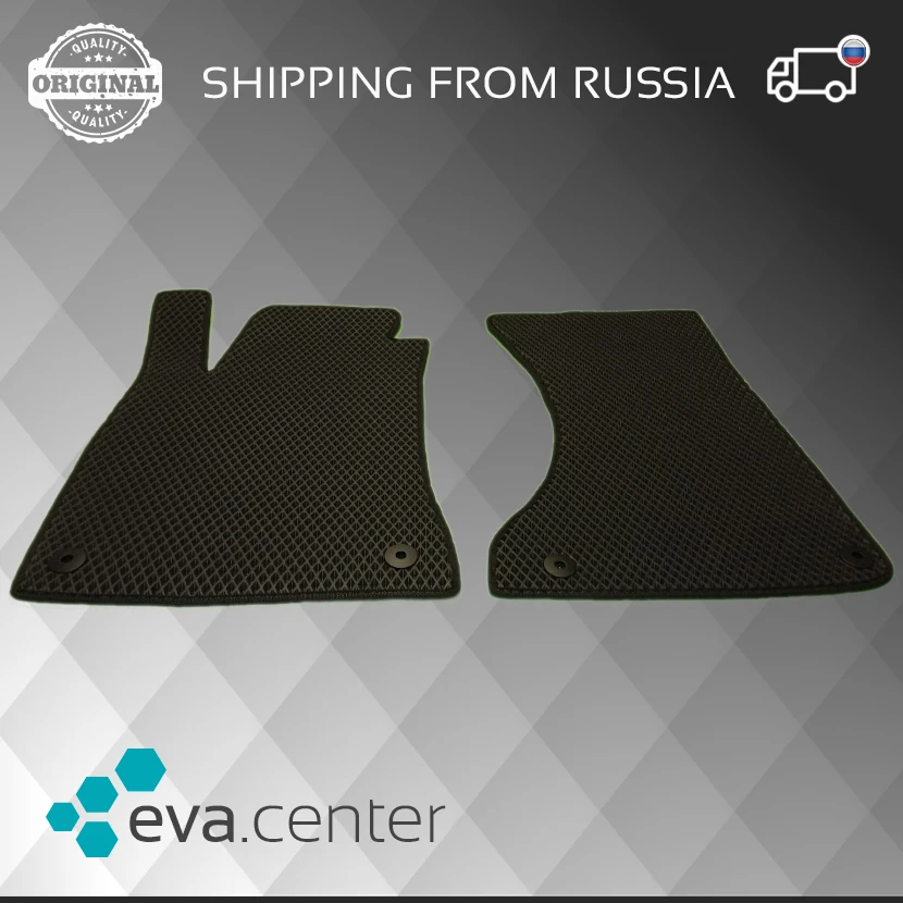 Автоковрики EVA на Ауди А4 кузов B8 года 2008 2011 2015 комплект из 4х ковриков и перемычка /