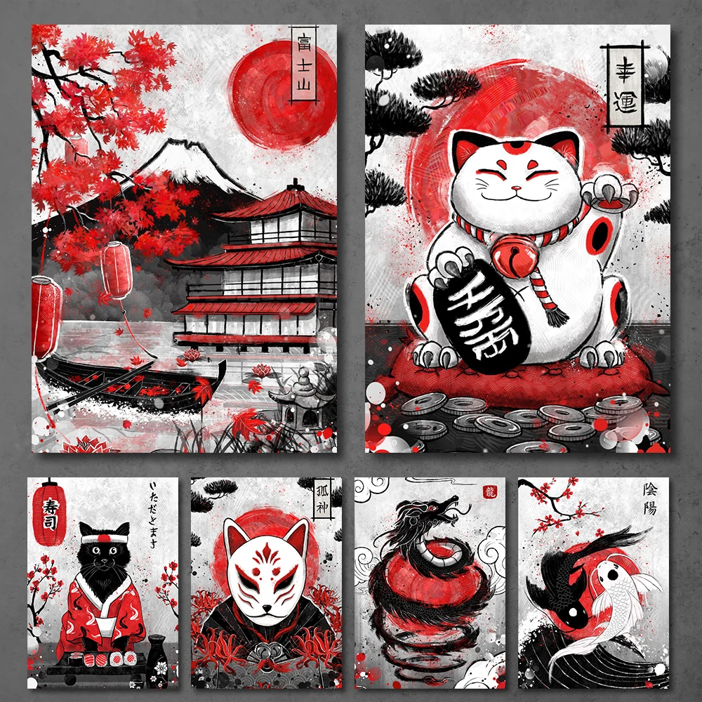 

Japanese Art Poster Geisha Cat Koi Landscape Canvas Painting Black and Red Wall Art Pictures Prints for Living Room Home Decor