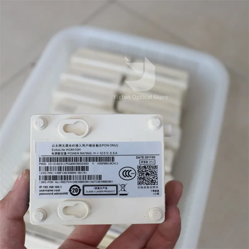 free shipping 10pcs used epon onu hg8010h ftth fiber optic second hand ont router 15，17 year version free global shipping