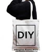 personalized large capacity women shopping custom canvas tote bag lady diy reusable eco handbags print your logo