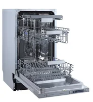 Посудомоечная машина Zigmund & Shtain DW 269.4509 X с хорошей скидкой по промокоду: HARD4000 #3