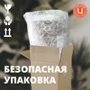 Изображение товара 1