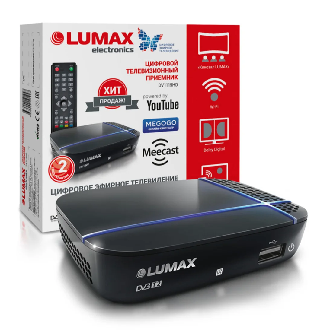 Digital Receiver Lumax dv1115hd essential DVB-T2 DVB-C TV tuner media player IPTV HDMI 3.5 Jack AV Tablet PC | Электроника