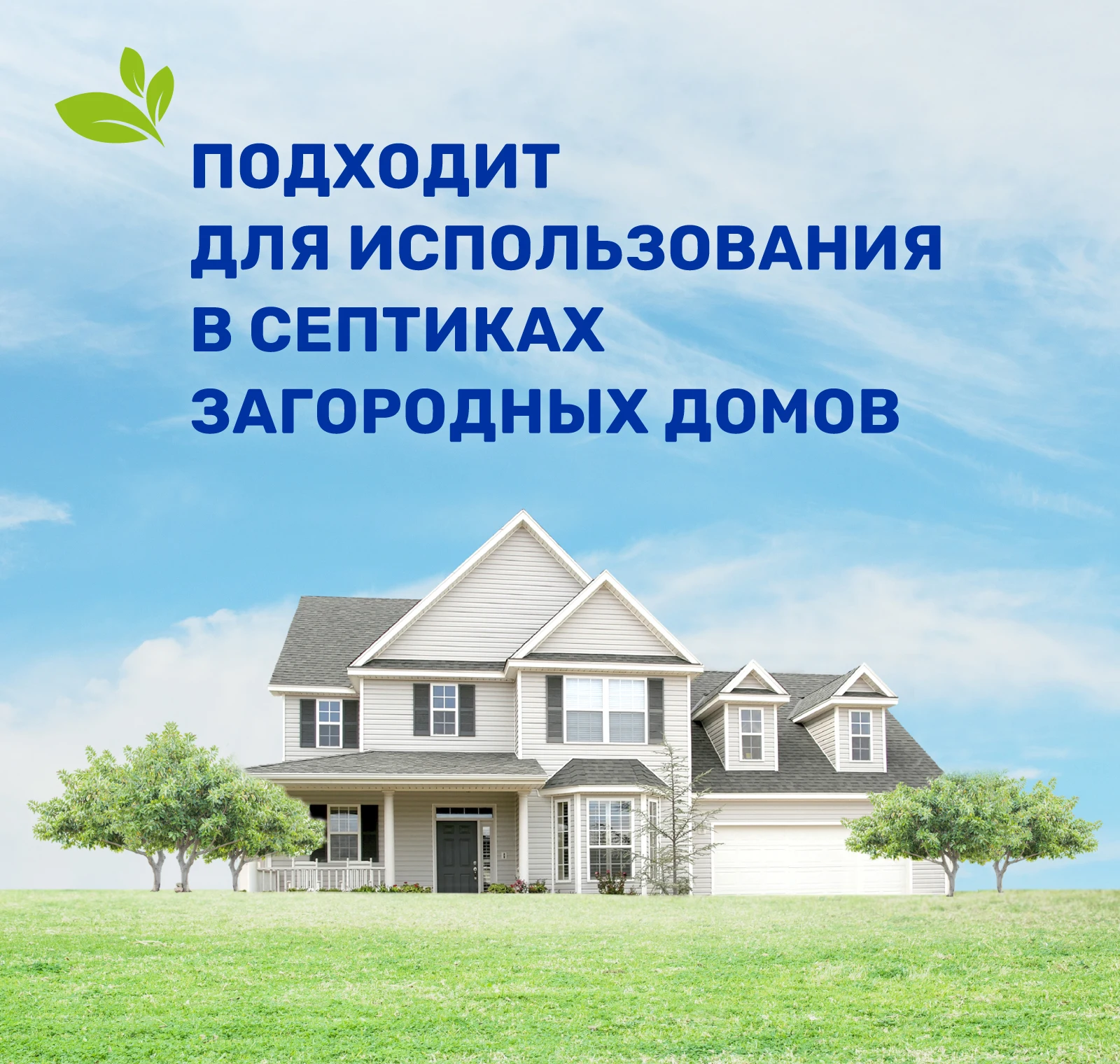 Таблетки для посудомоечной машины ECOLotta без фосфатов 60шт Италия + Подарок/