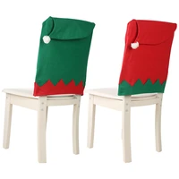 2021new year decoration chair cover for home hotel wedding dining chair cover waterproof for christmas chairs slipcover case