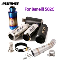 motorcycle exhaust system for benelli 502c slip on mid connect pipe 51mm muffler pipe removable db killer stainless steel