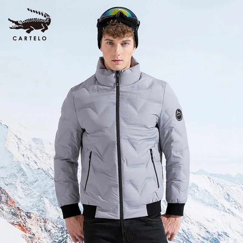 Мужская белая куртка на утином пуху тонкий зимний теплый повседневный пуховик