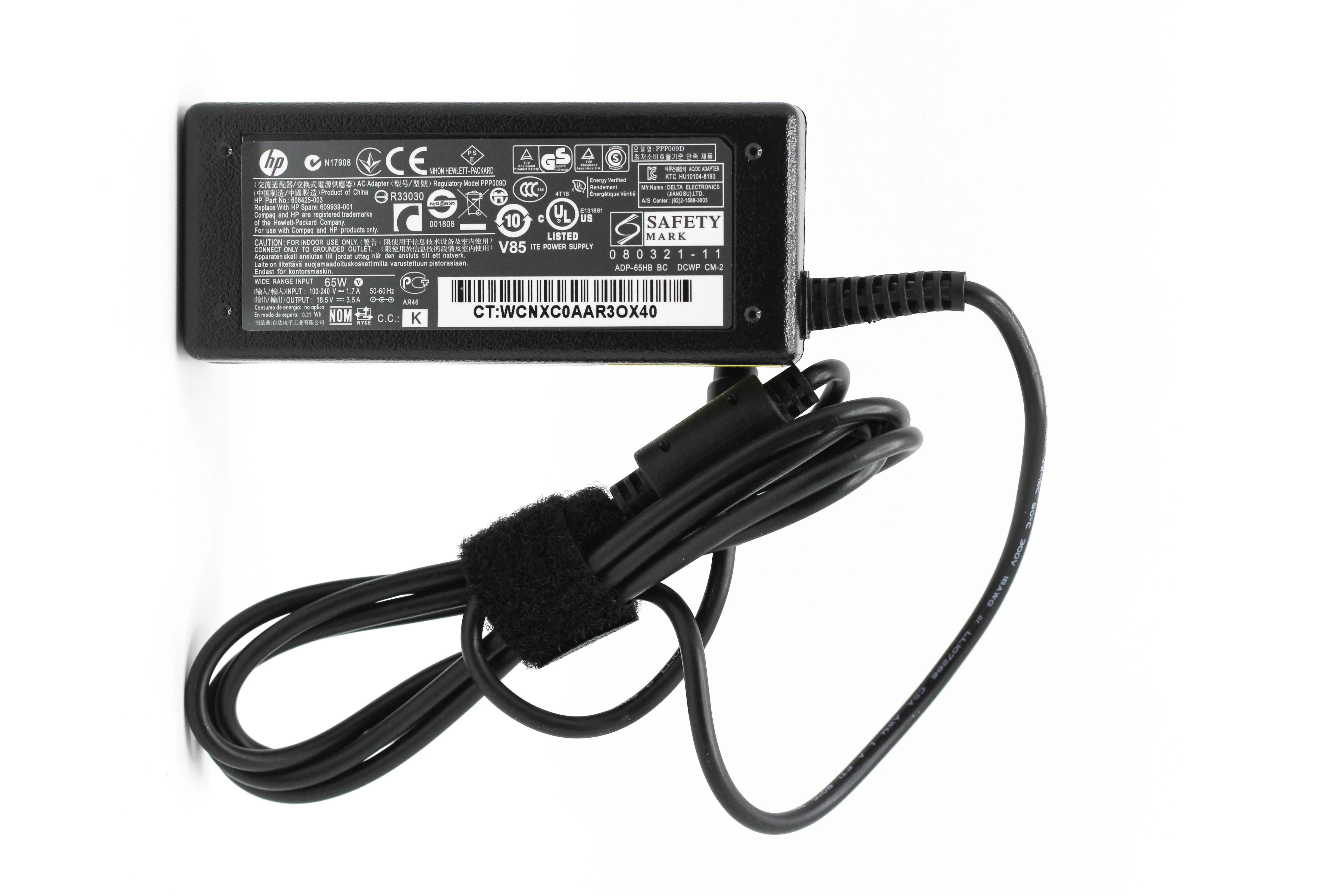 Блок питания для ноутбука HP EliteBook 2760p