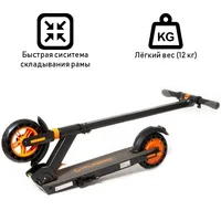 Смотри, что есть на AliExpress! 
Электросамокат Kugoo S1 Jilong Оригинальный#2