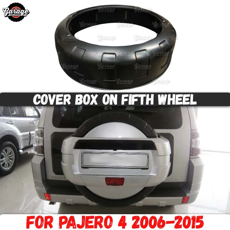 Крышка на пятое колесо для Mitsubishi Pajero 4 2006 2015 аксессуары из АБС пластика украшение