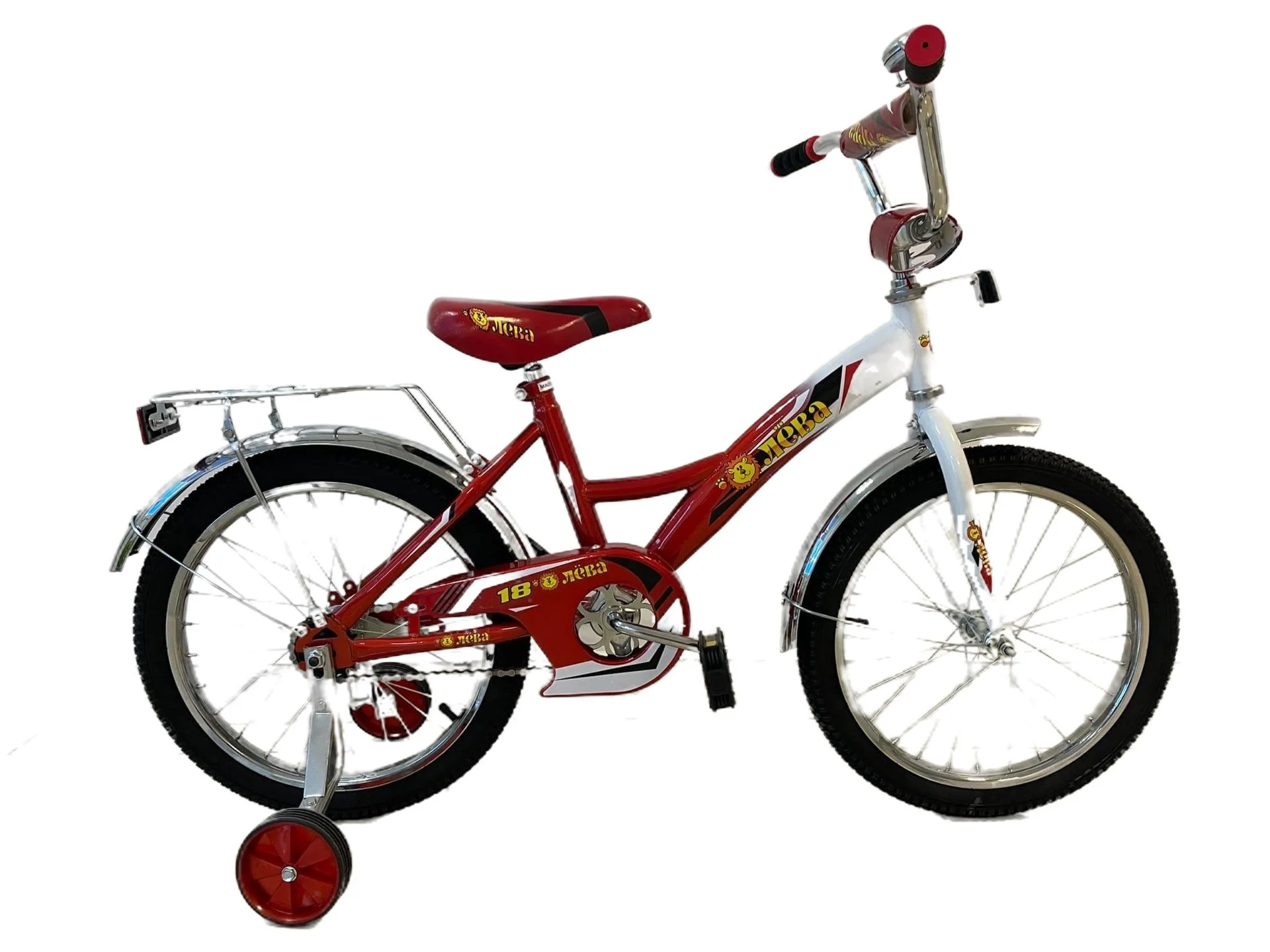 Купить Велосипед В Челябинске