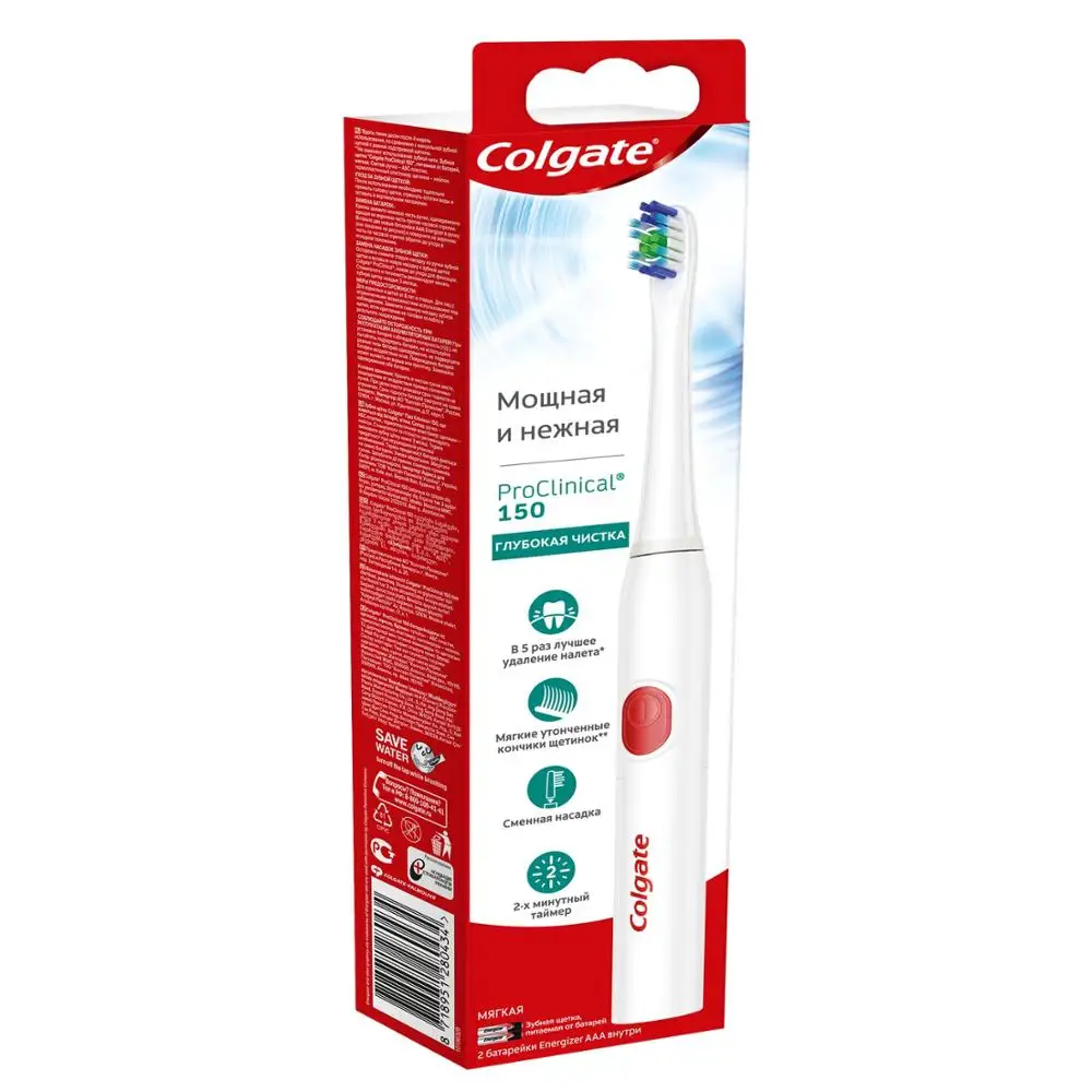 Colgate Proclinical 150 электрическая зубная щетка питаемая от батарей мягкая | Бытовая