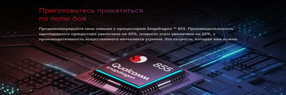 Новое поступление! Глобальная версия Xiaomi Mi 9T PRO 64GB rom 6GB ram(абсолютно новая и герметичная коробка) mi9tpro mi9t