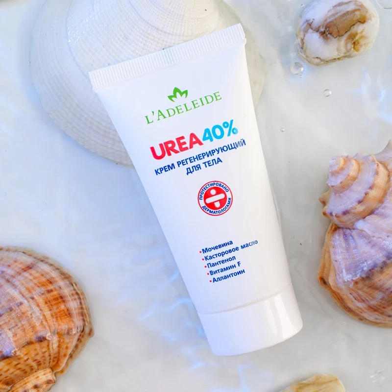 L𧫞leide Крем регенерирующий для ног с мочевиной UREA 40% 50 мл