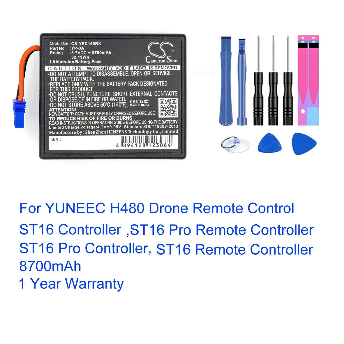 

58-000160 ST16 ST16F YP-3A For YUNEEC H480 Drone ST16 ST16 Pro ST16 Pro ST16 Remote Controller Replacement Battery Batteria Accu